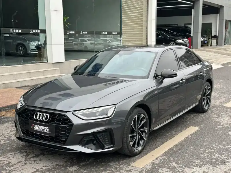 Audi A4L, 2023