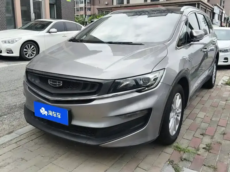 Geely Jia Ji, 2020
