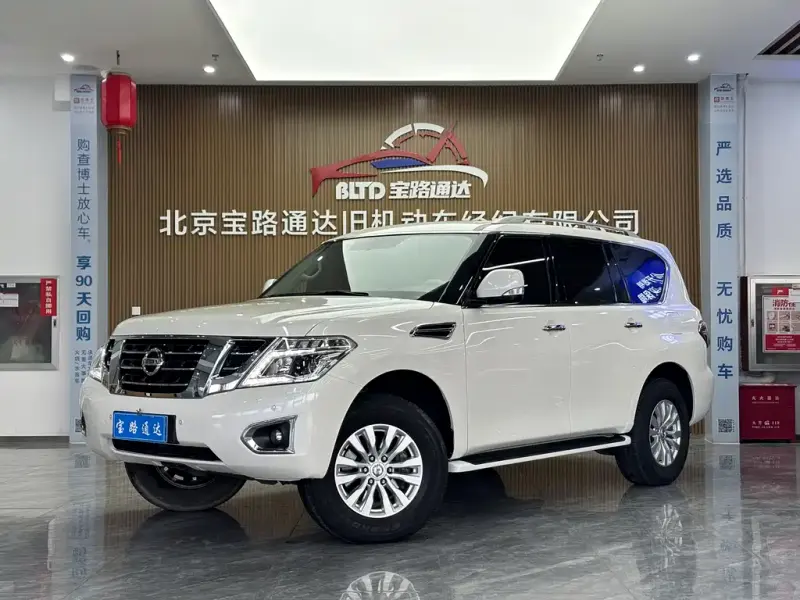 Nissan Patrol, 2019 — фото 1