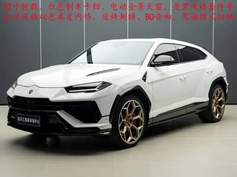 Lamborghini Urus, 2024