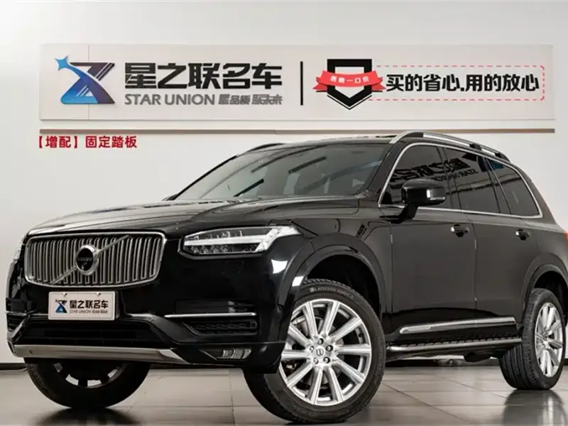Volvo XC90, 2018