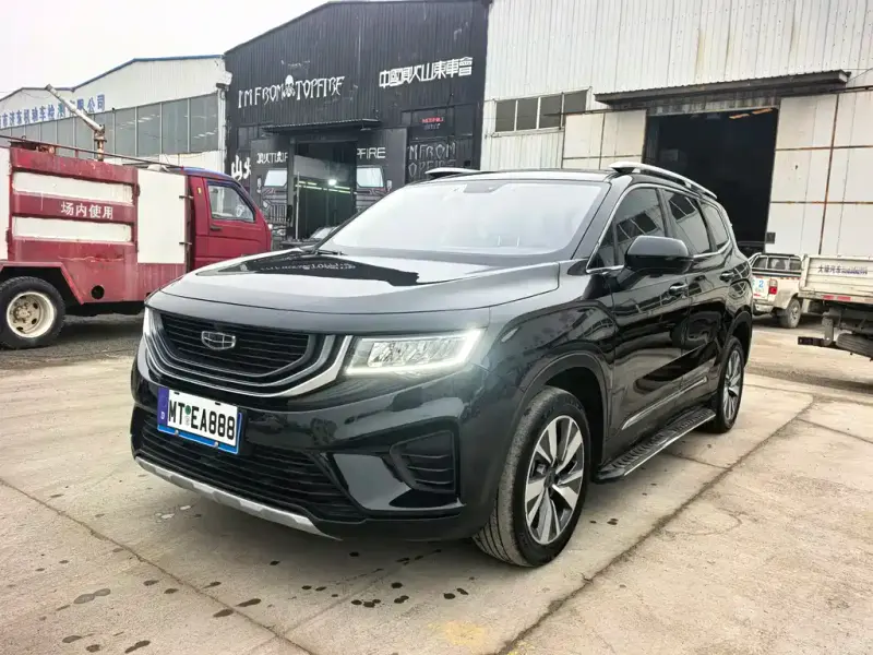 Geely Haoyue, 2021
