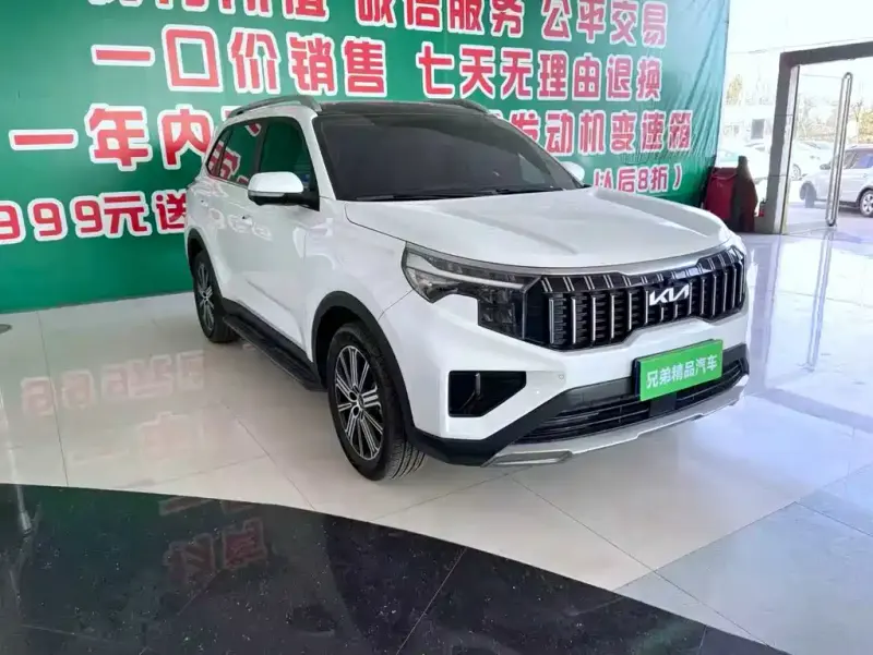 Kia Sportage, 2022