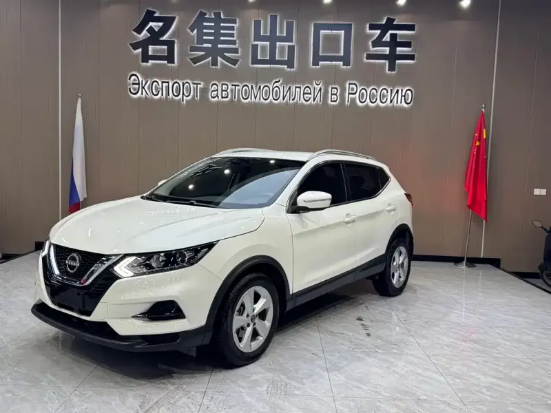 Nissan Qashqai, 2023