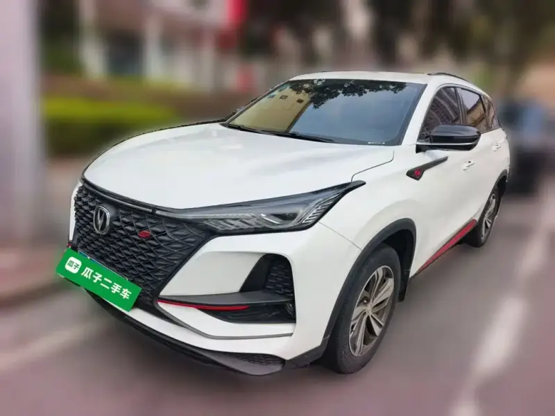 Changan CS75PLUS, 2020