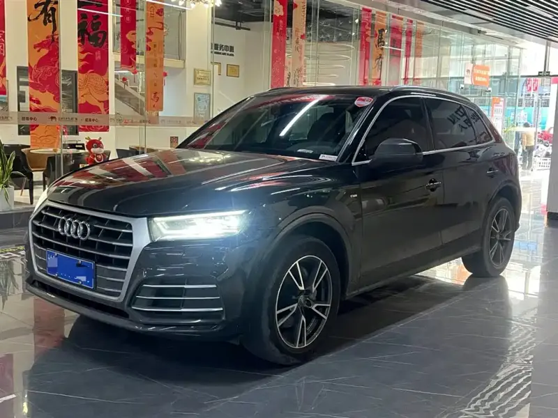Audi Q5L, 2019