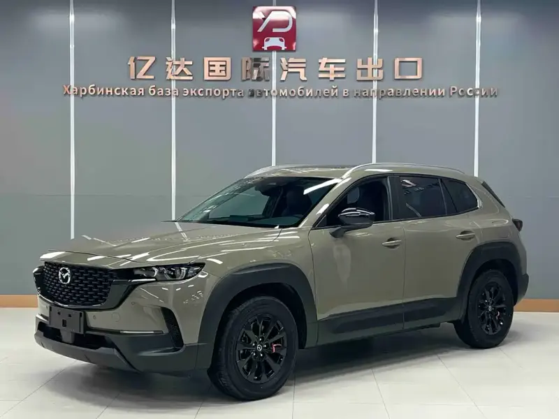 Mazda CX-50 Xingye, 2023