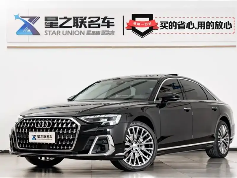 Audi A8, 2023