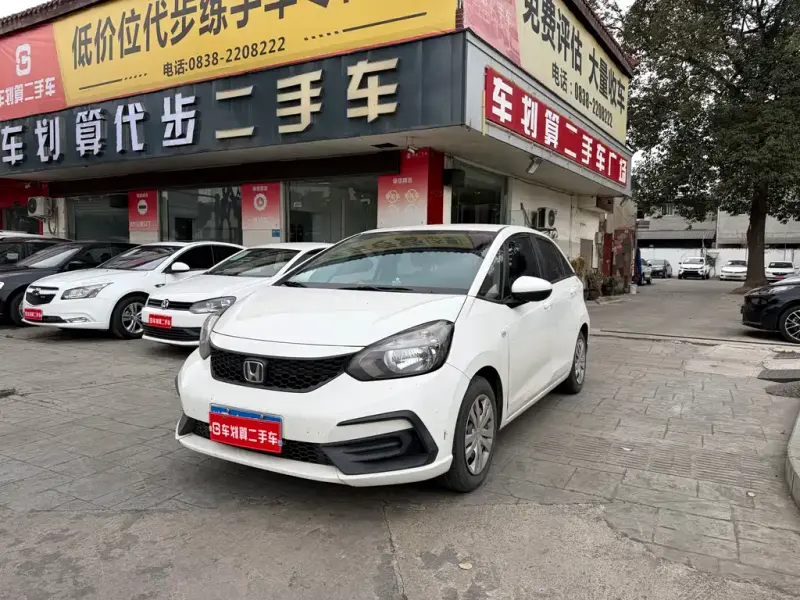 Honda Fit, 2021