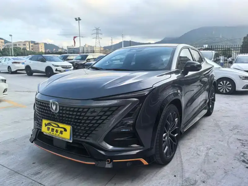 Changan UNI-T, 2022