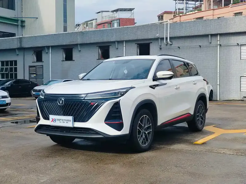 Changan CS75PLUS, 2023