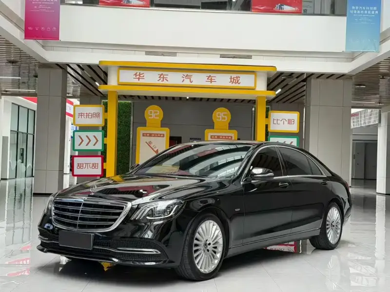 Mercedes-Benz S-Class, 2020 — фото 1
