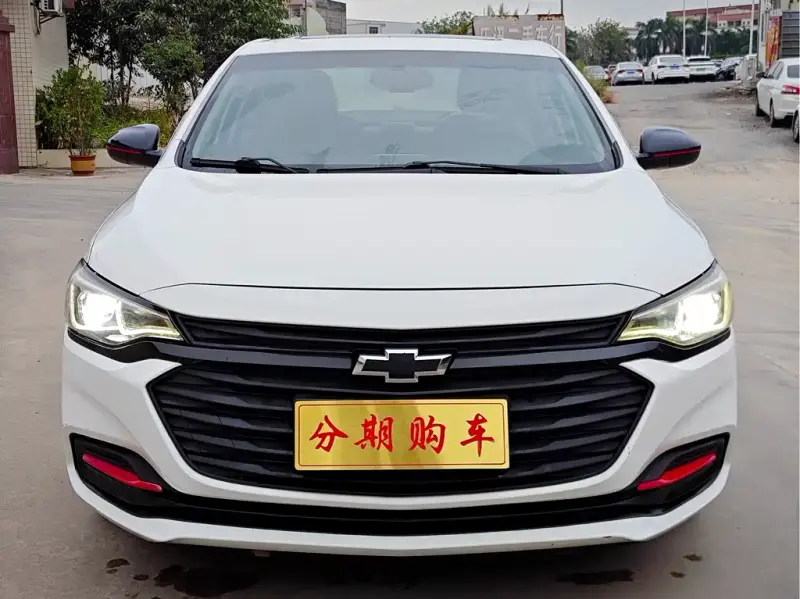 Chevrolet Monza, 2020