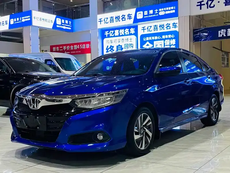Honda Crider, 2020