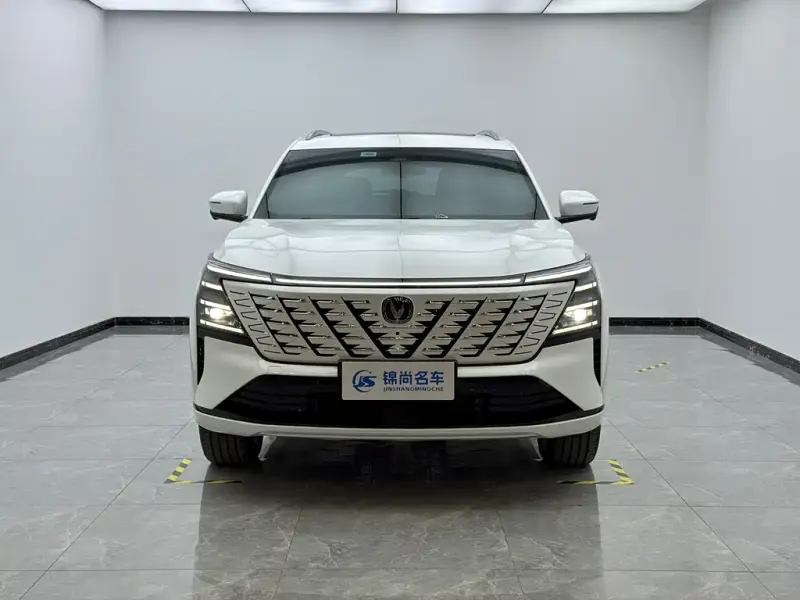 Changan CS75PLUS, 2025