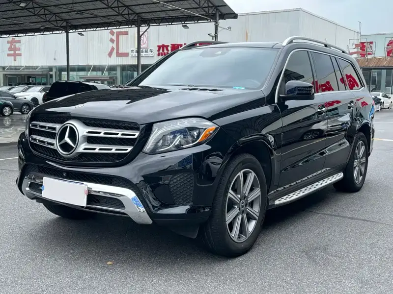 Mercedes-Benz GLS, 2020