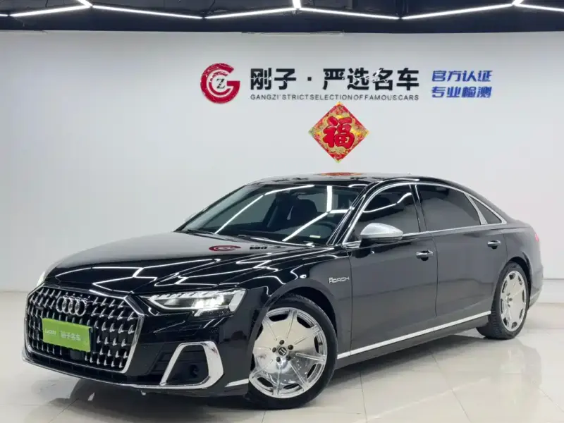 Audi A8, 2023