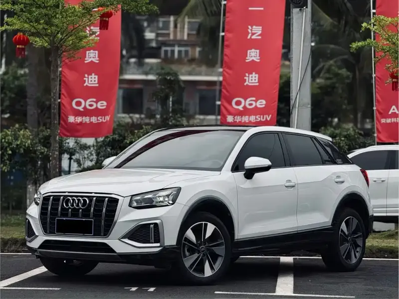 Audi Q2L, 2024