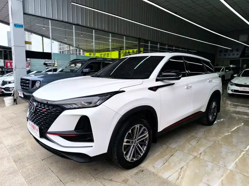 Changan CS75PLUS, 2021