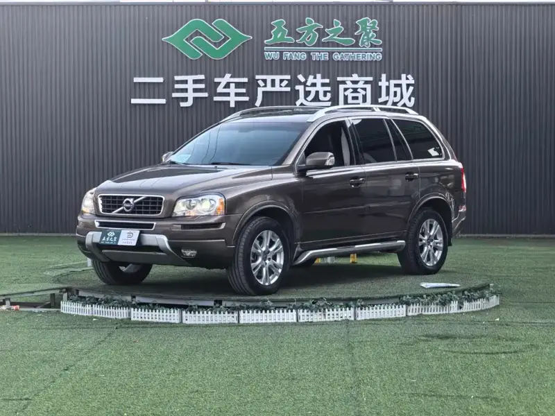 Volvo XC90, 2014