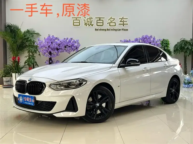 BMW 1 Series, 2023