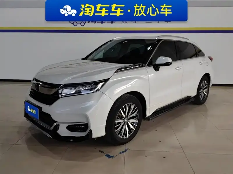 Honda Avancier, 2023
