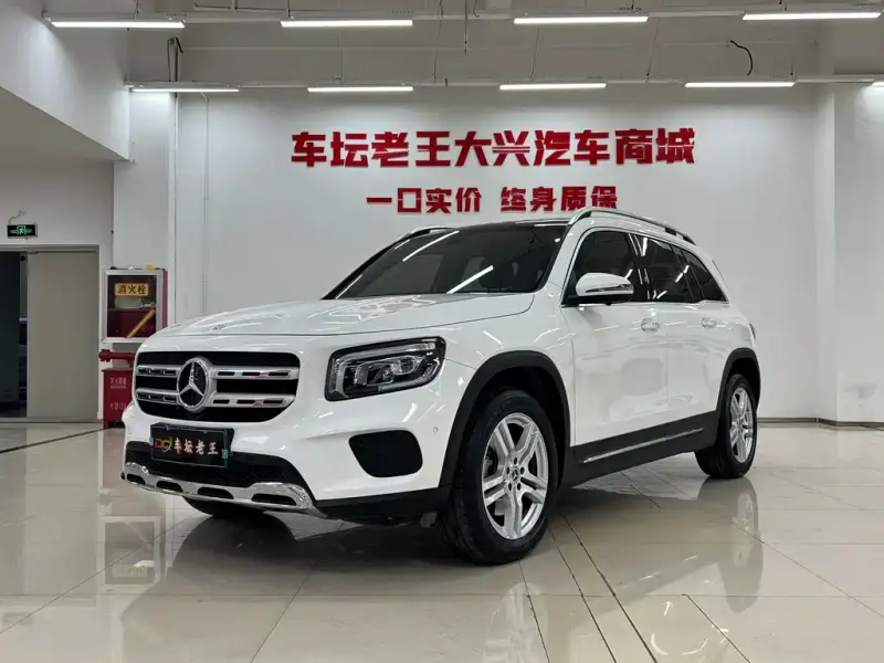 Mercedes-Benz GLB, 2023