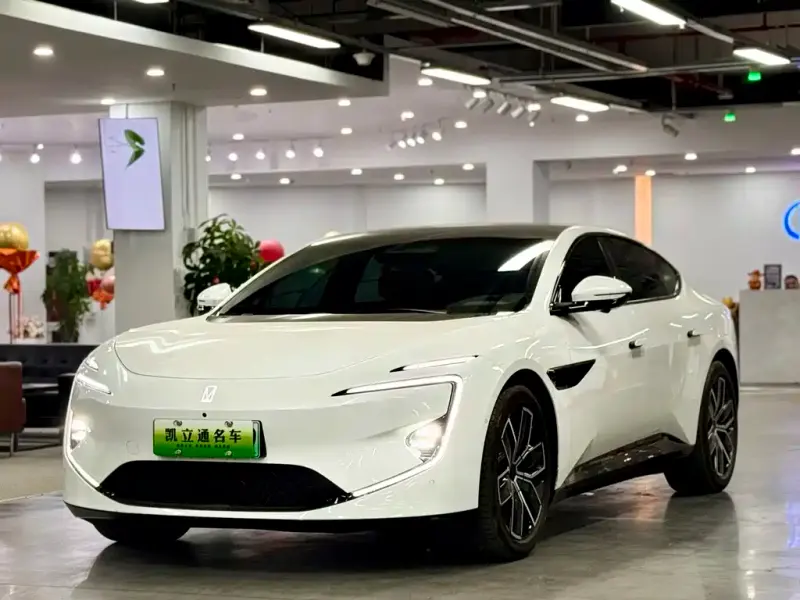 Avatr 12, 2024