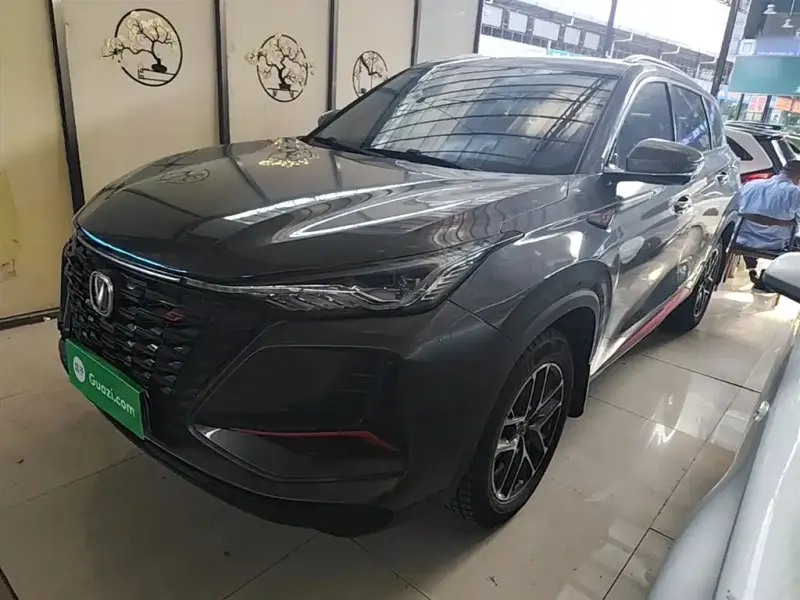 Changan CS75PLUS, 2023