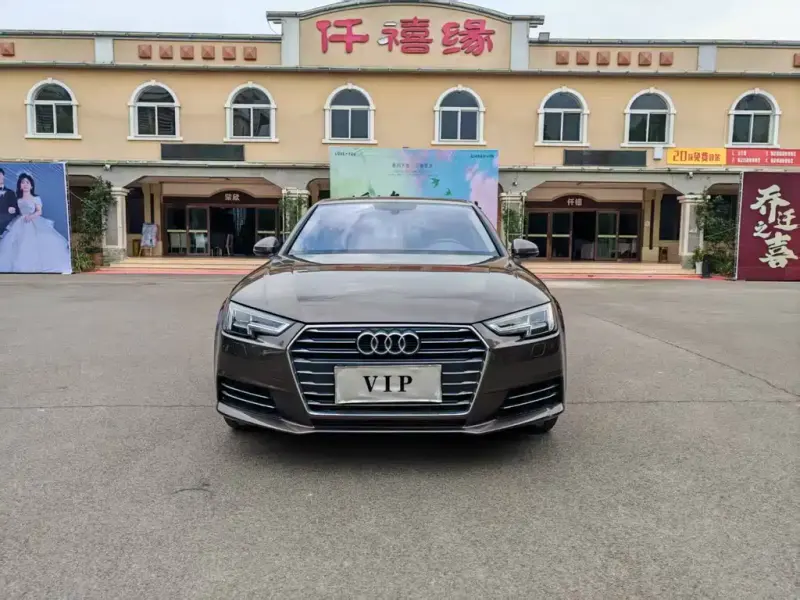 Audi A4L, 2017
