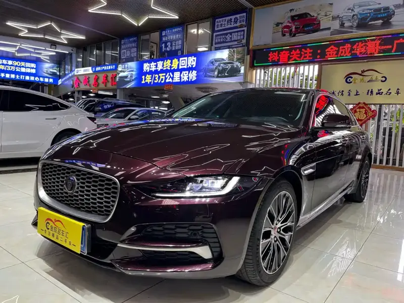 Jaguar XEL, 2021