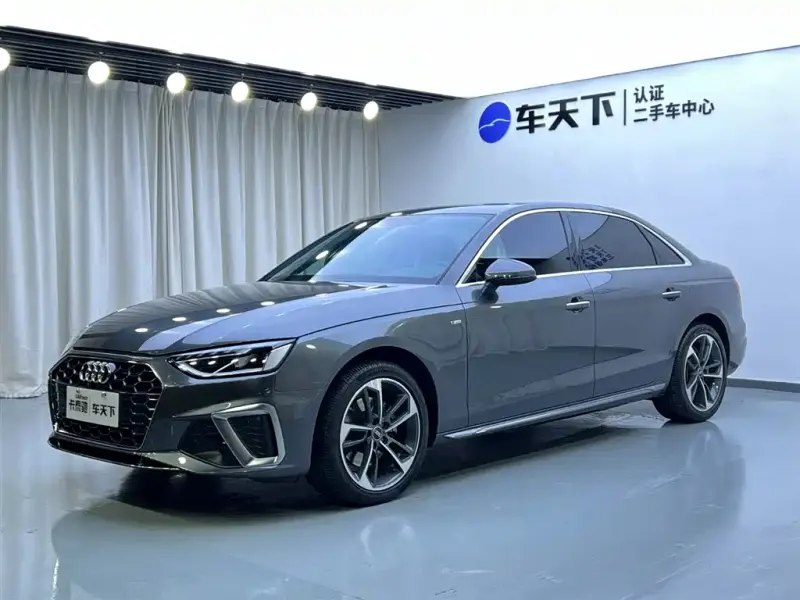 Audi A4L, 2023