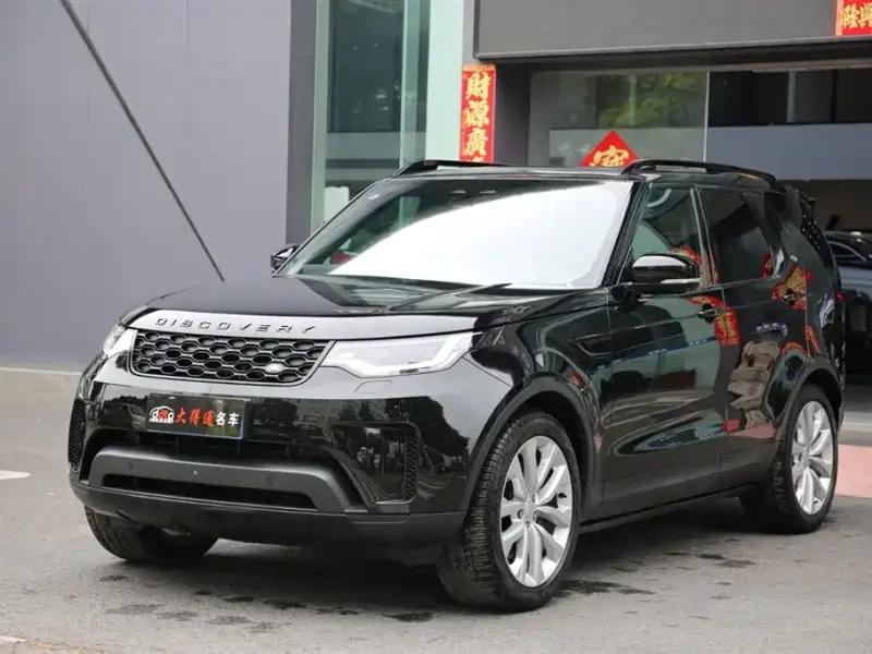 Land Rover Discovery, 2026