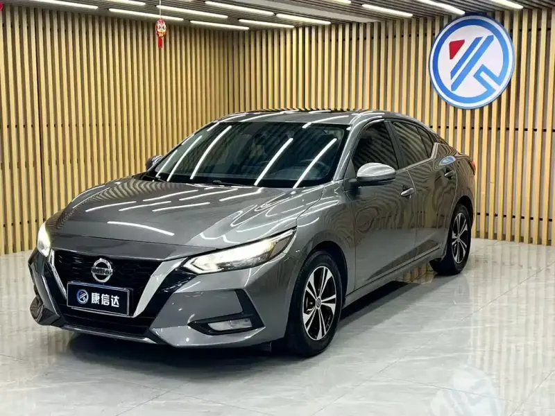 Nissan Sylphy, 2022