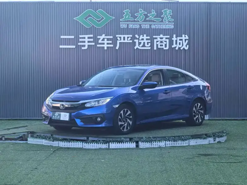 Honda Civic, 2017