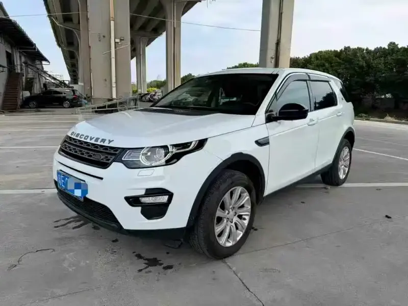 Land Rover Discovery Sport, 2020