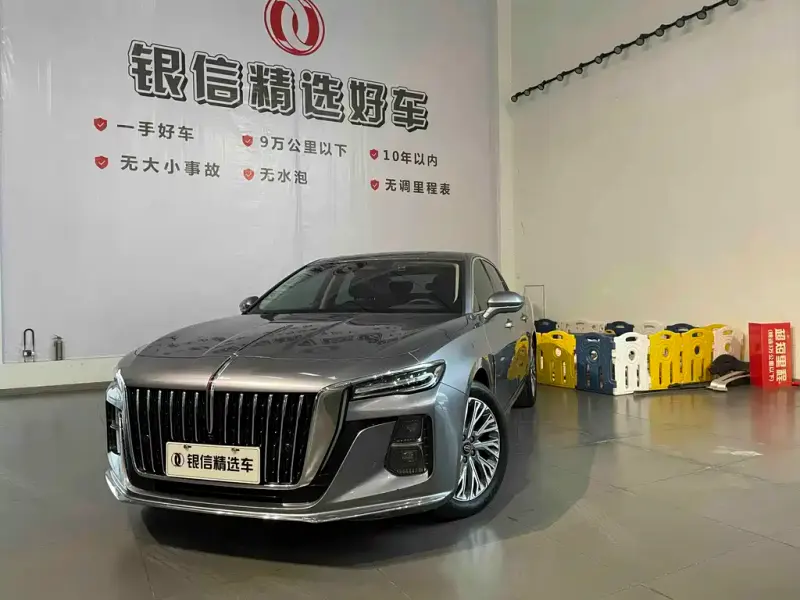 Hongqi H5, 2023