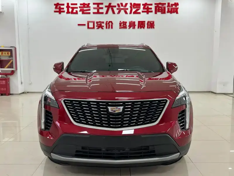 Cadillac XT4, 2023