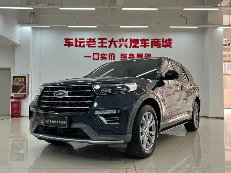 Ford Explorer, 2021