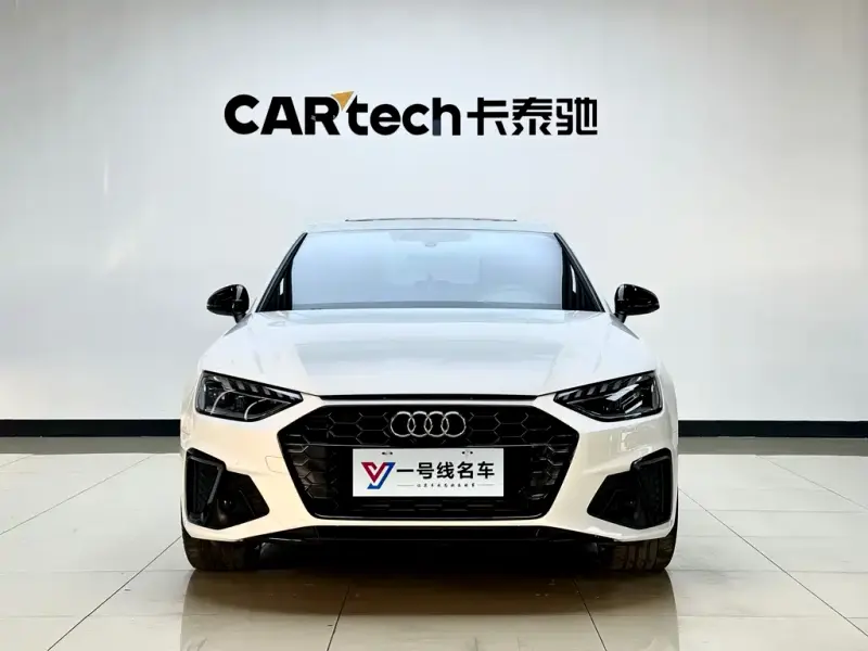 Audi A4L, 2025