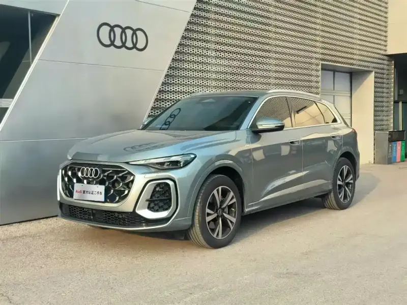 Audi Q5L, 2026