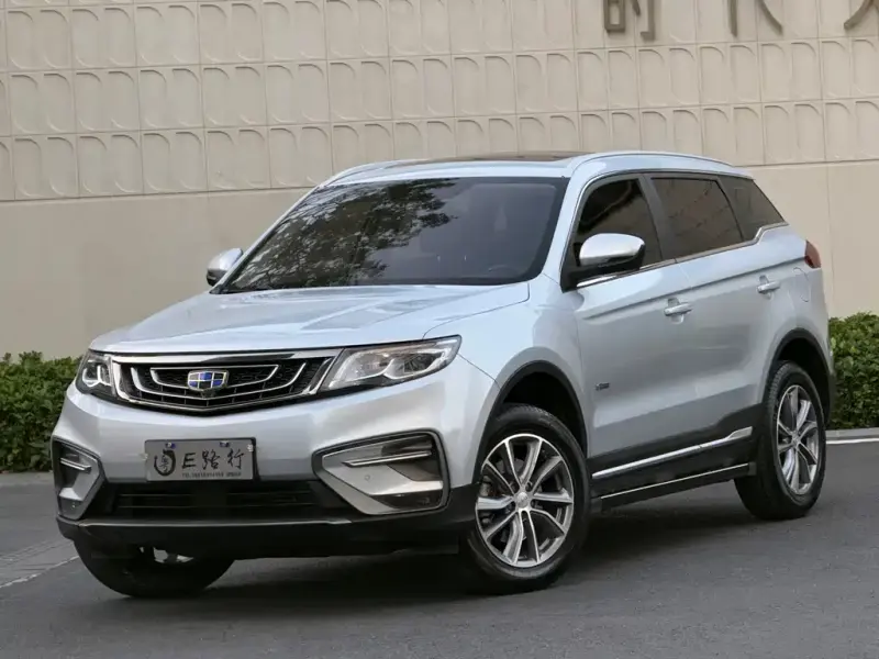 Geely Boyue, 2019