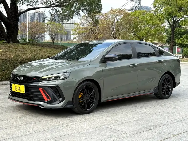 Geely Binrui, 2022