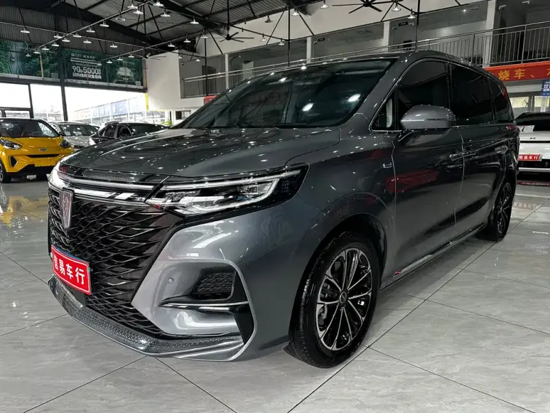 Roewe iMAX8, 2023