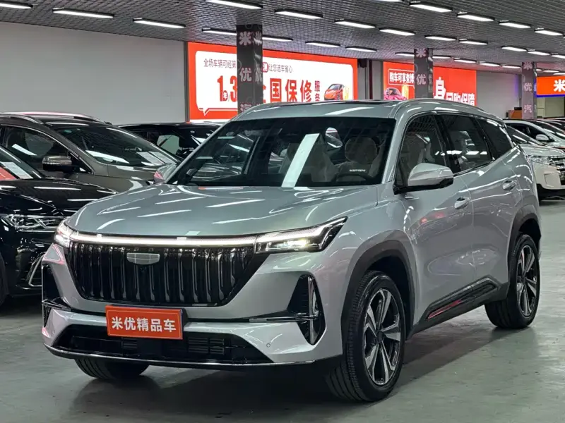 Geely Boyue L, 2026