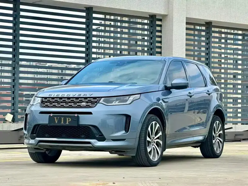 Land Rover Discovery Sport, 2020