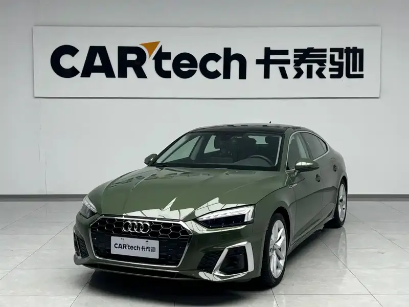 Audi A5 (Import), 2024