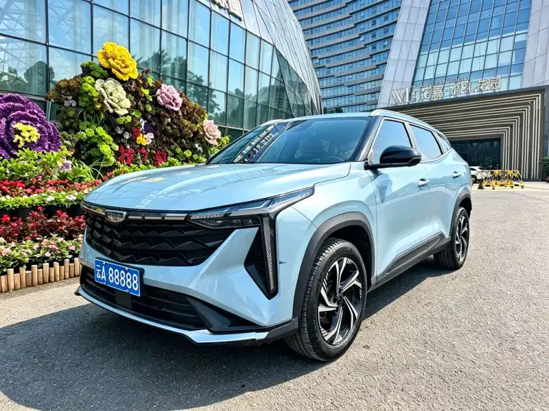 Geely Boyue, 2023