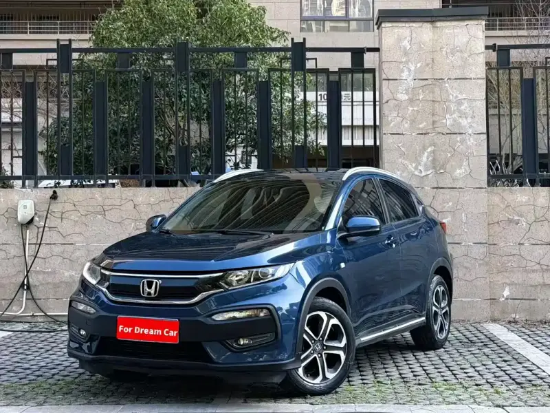 Honda XR-V, 2016