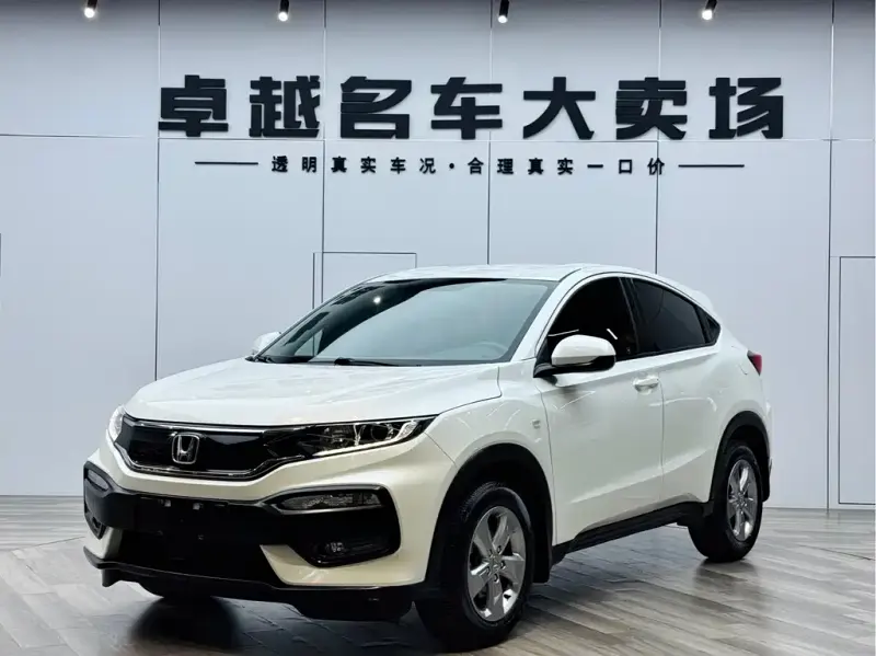Honda XR-V, 2016